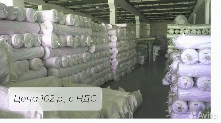 Ткань для тюля, вуаль 100 полиэстер доставка