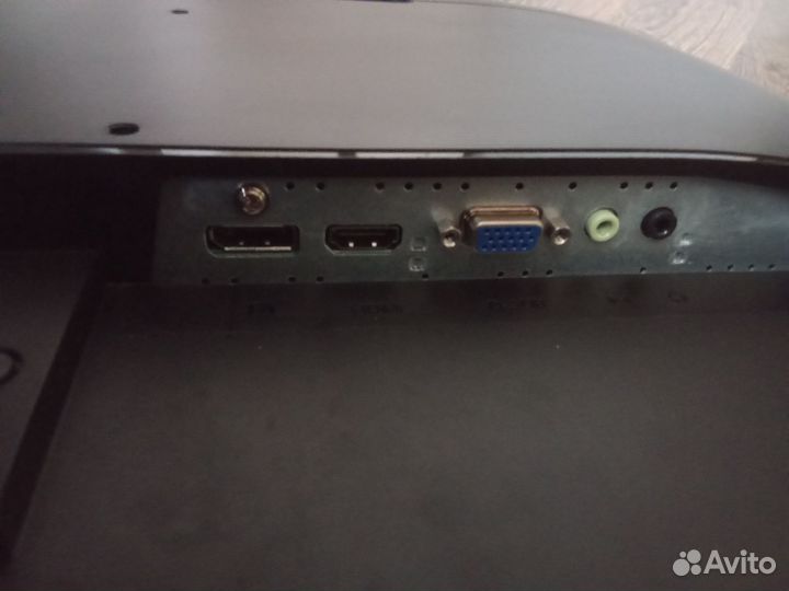 Монитор AOC g2778vq