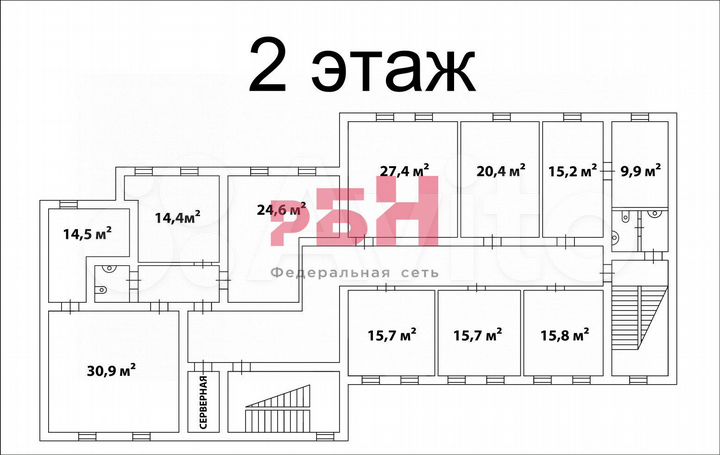 Помещение в центре города