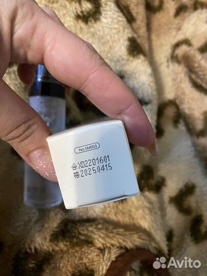 Основа под макияж