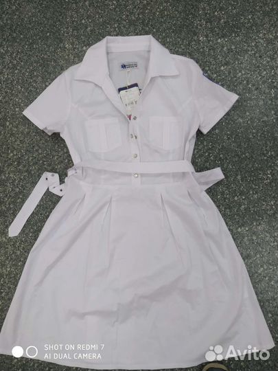 Медицинский халат женский 46 размер