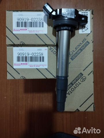 Катушка зажигания toyota 9 091902258