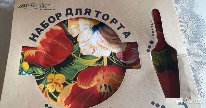 Набор для торта: блюдо, лопатка