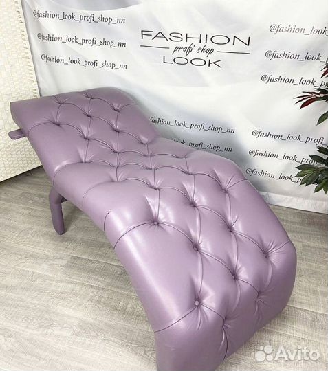 Анатомическая кушетка