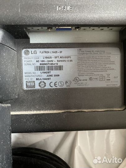 Монитор для компьютера LG Flatron L1942S-SF