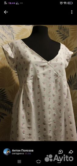 Платье летнее
