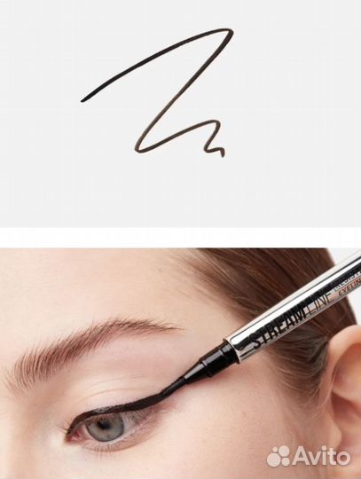 Лайнер для глаз