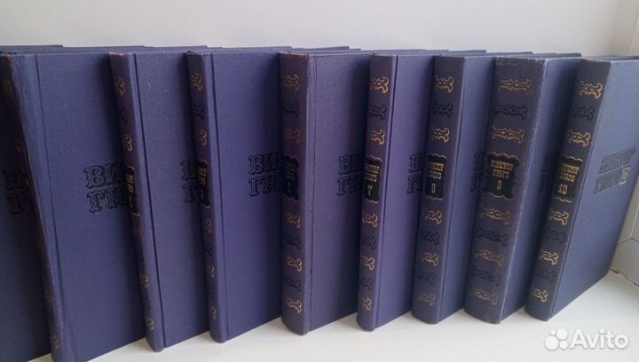 В.Гюго Собрание сочинений