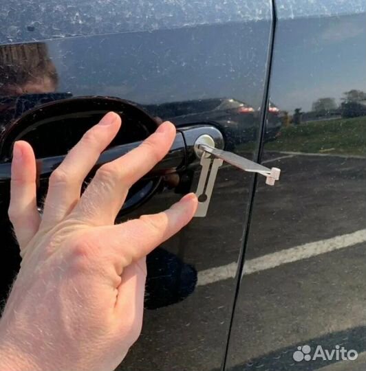 Вскрытие автомобилей/ открыть машину