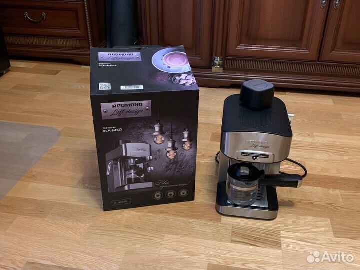 Кофеварка рожковая бу