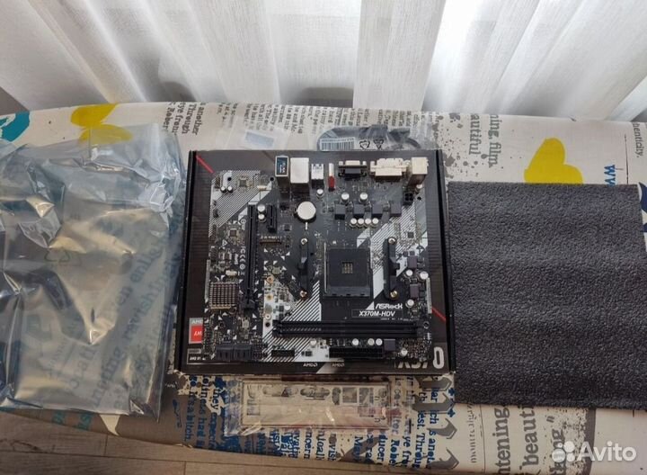 Материнская плата x370