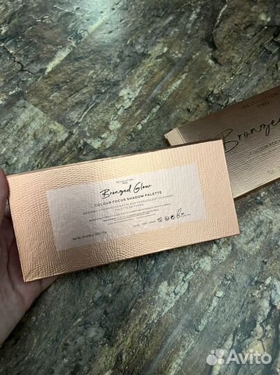 Палетка revolution PRO bronzed glow