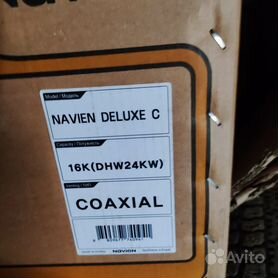 Газовый котел настенный Navien Deluxe С- 16K