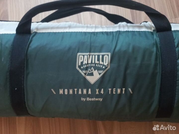 Палатка туристическая 4 местная