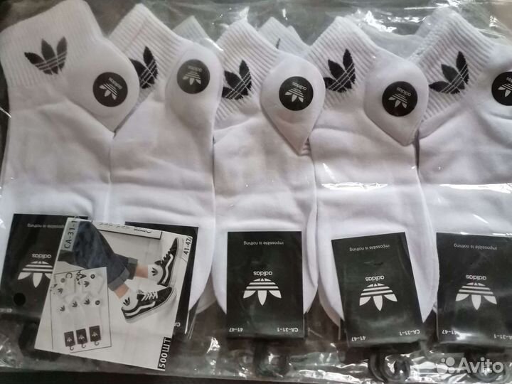 Носки мужские