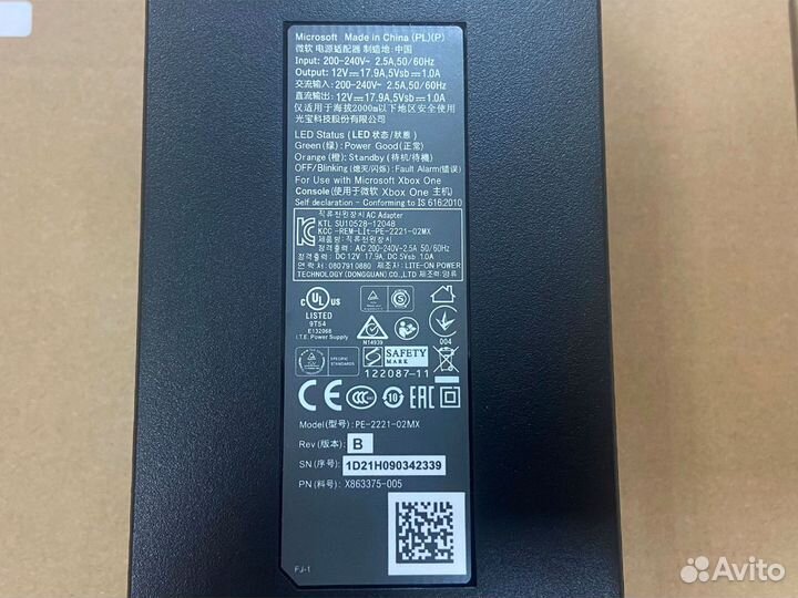 Блок питания xbox one
