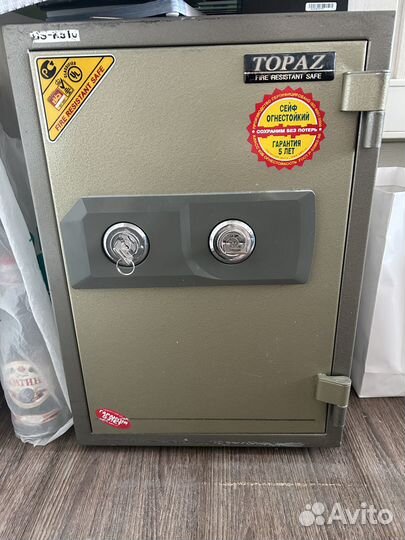 Сейфы для дома и офиса