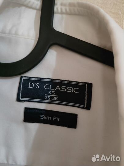 Рубашка мужская d's classic slim fit