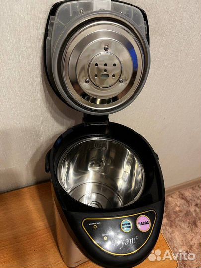 Чайник-термос