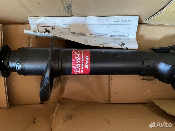 Амортизатор