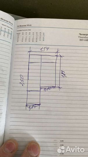 Балконная рама Выход на балкон
