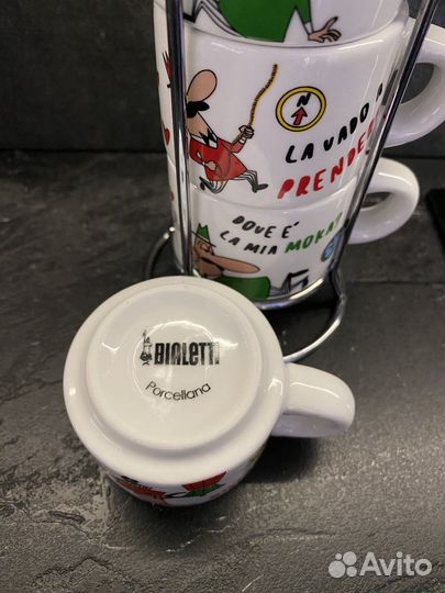 Чашки эспрессо Bialetti