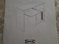 Ikea подложка на стол