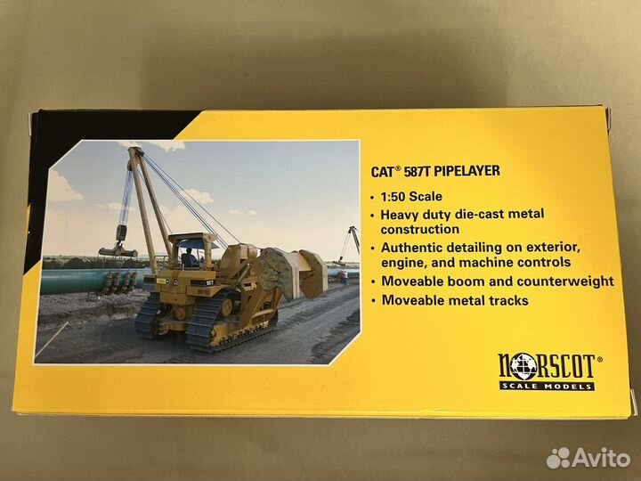 Модель трубоукладчика CAT 587T 1:50