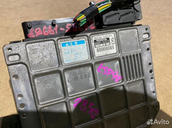 Блок управления EFI Toyota Vitz KSP90 1KR