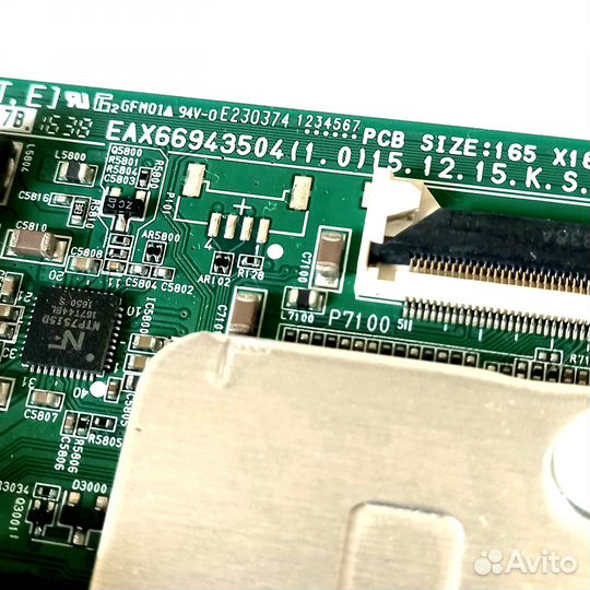 LG 49UH610V