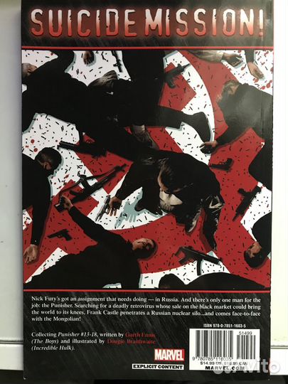 Комиксы на англ Punisher MAX Mother Russia Marvel