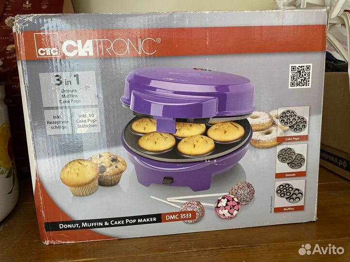 Мультимейкер Clatronic DMC 3533 3in1 Lilac
