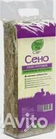 Сено луговое для грызунов