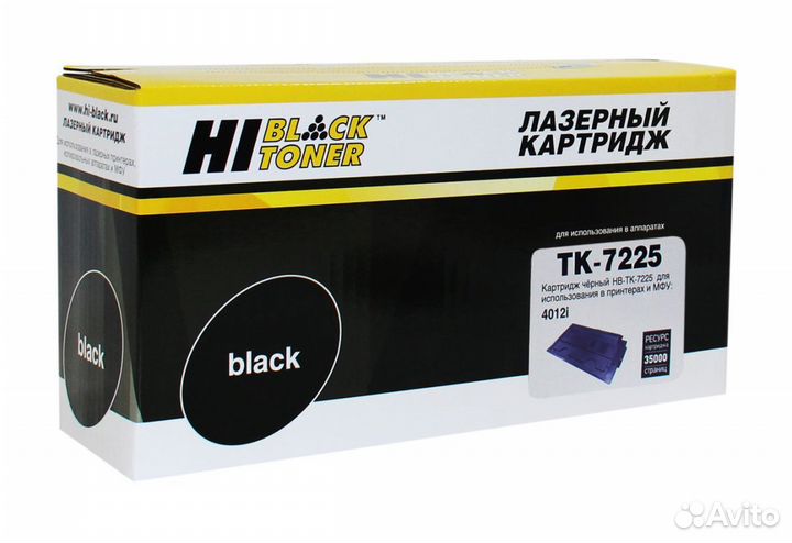 Тонер-картридж Hi-Black (HB-TK-7225) для Kyocera t