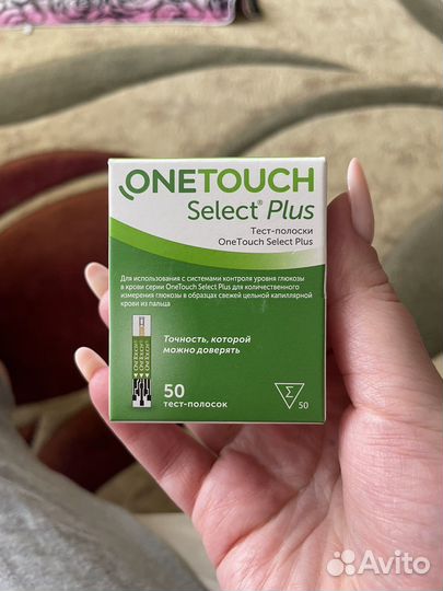 Тест полоски one touch select plus