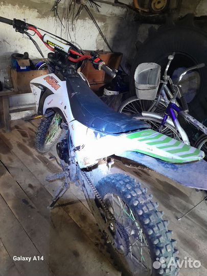 Ттр250 кубов