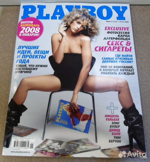 Журналы Плэйбой Playboy 2007-2017 гг