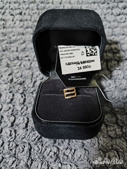 Золотые серьги каффы