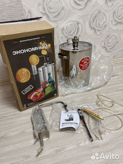 Новый домашний дистиллятор «экономный» 12л