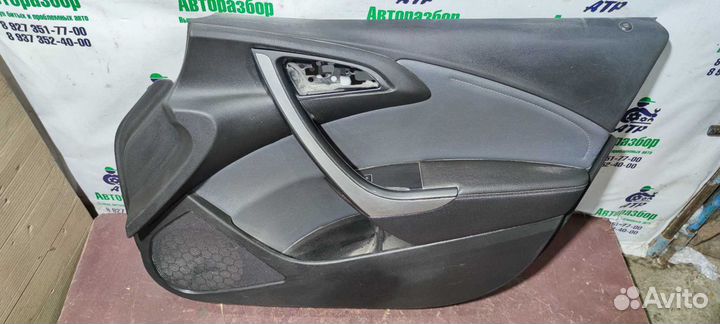 Обшивка двери передней правой Opel Astra j