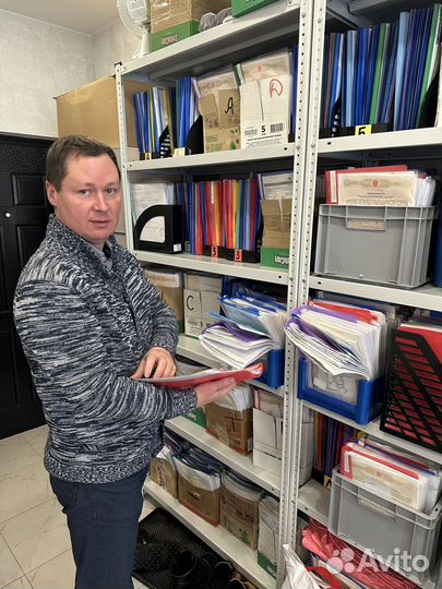 Списание кредитов / Банкротство / Рассрочка