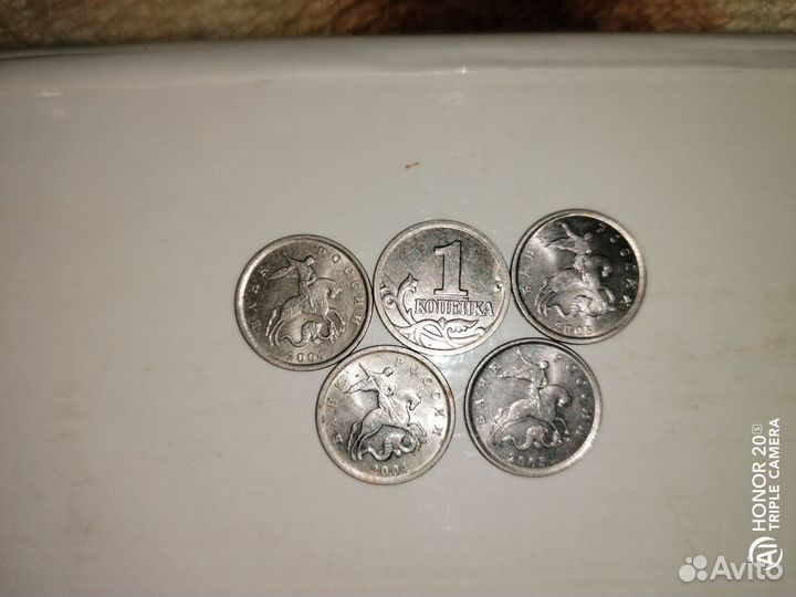 Монеты 91-93 г