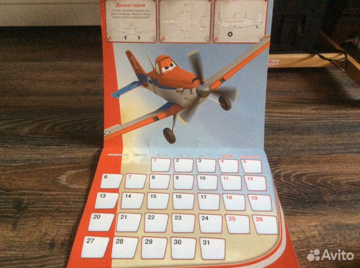 Календарь Disney Самолеты Магниты