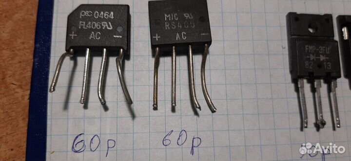 Радио детали