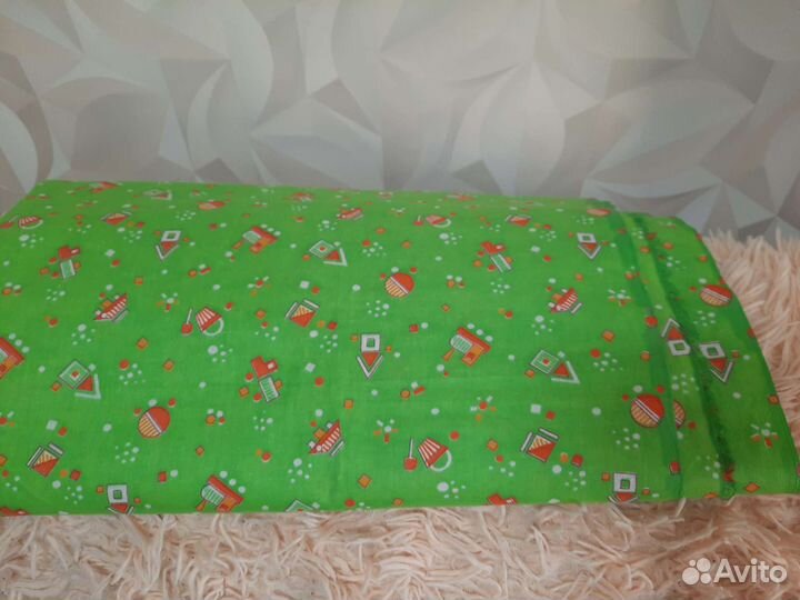 Отрез ткани