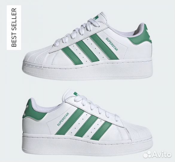 Adidas Originals Superstar XLG кеды