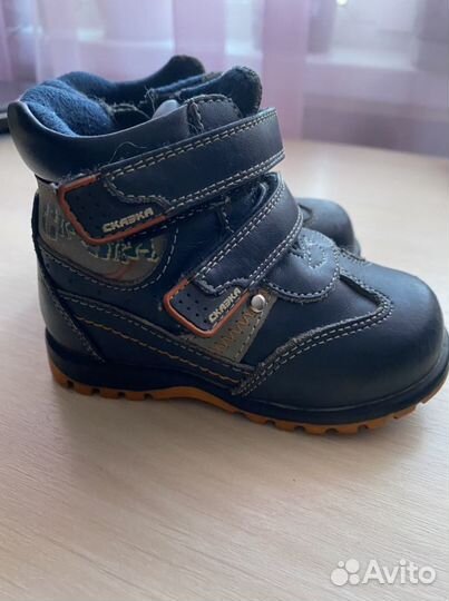 Ботинки детские