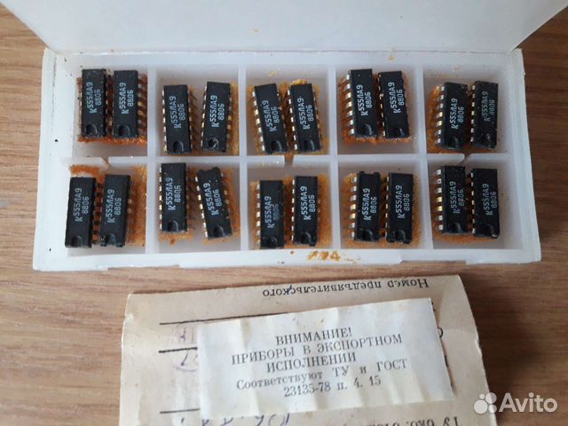 Радиодетали СССР микросхемы купить в Пскове | Электроника | Авито