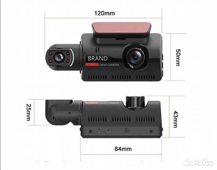Автомобильный видеорегистратор 2 камеры