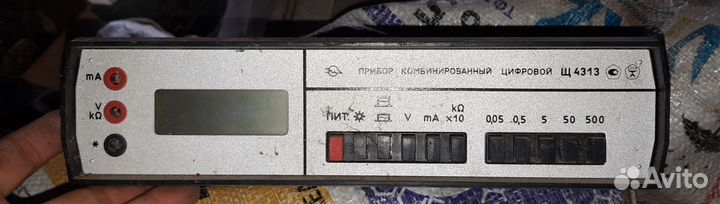 Приборы СССР